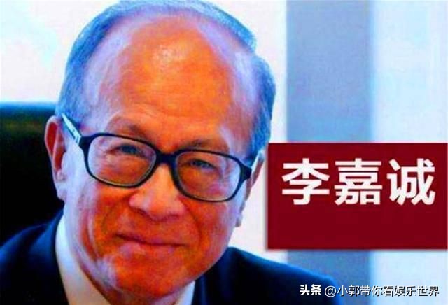 无标题中国娱乐圈的天空之骄：十三位手握私人飞机的明星文档