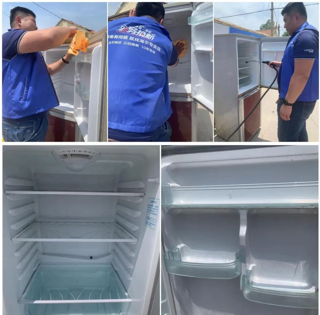 海尔冰箱以旧换新平度,海尔冰箱以旧换新青州