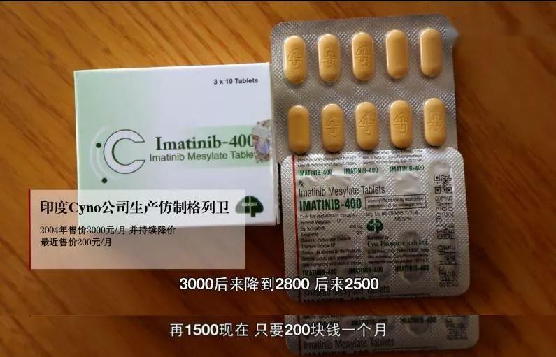 电影我不是药神陆勇被抓,我不是药神原型陆勇案事件