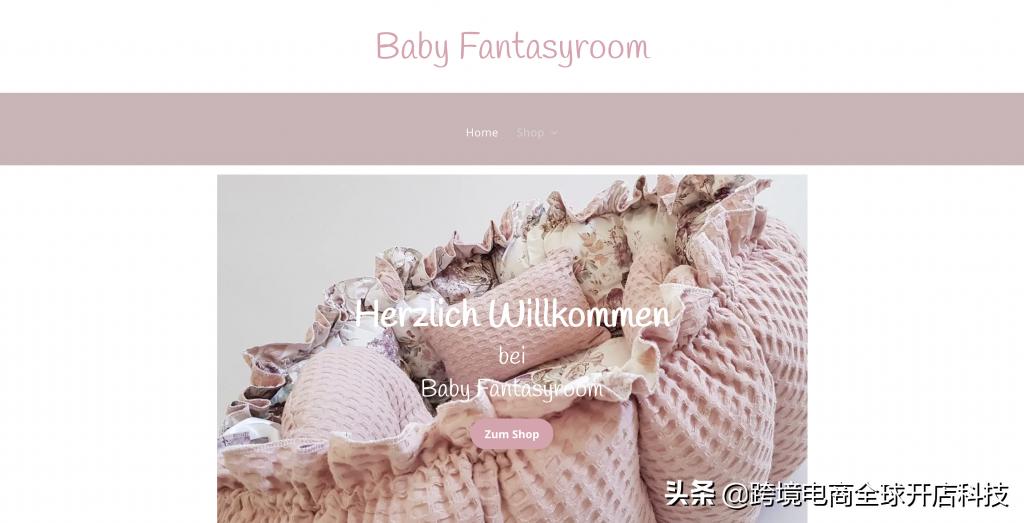 家居饰品跨境电商平台,跨境电商家居装饰