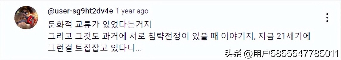 韩国服装大师打脸韩服,韩服来源于中国