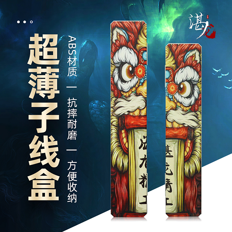 夏季垂钓基本套路,春季怎样玩转垂钓