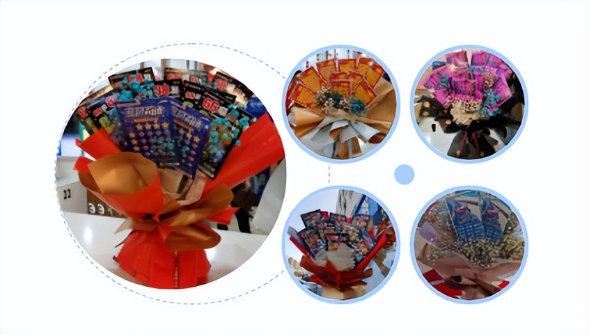 福利彩票文案情人节,福利彩票七夕