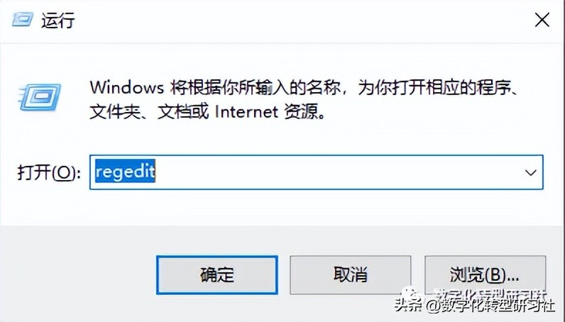 win10怎么设置默认图片查看,win10如何设置打开图片的默认方式