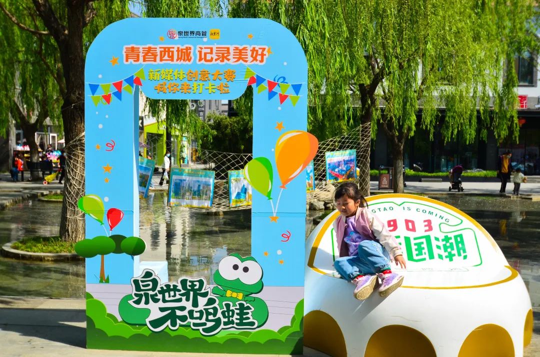 济南大观园成网红打卡地,济南好玩的打卡攻略