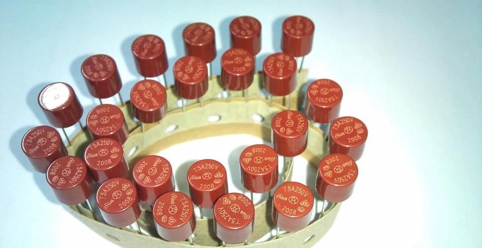 汽车熔断机制,汽车熔断丝图片大全