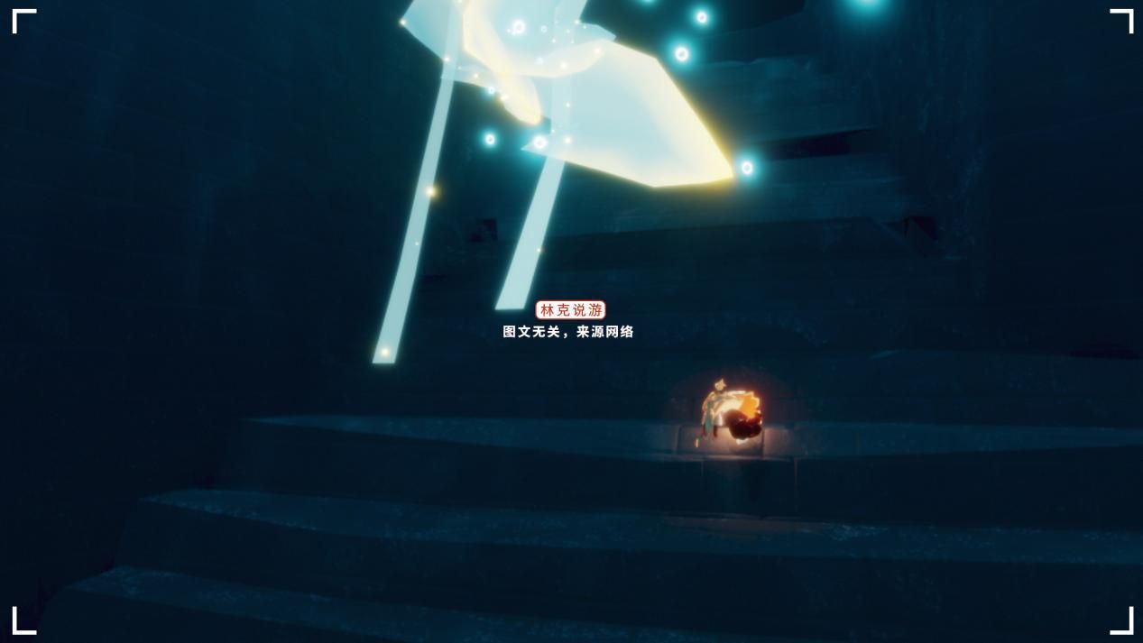 光遇潜海季隐藏冥龙,光遇潜海季最终任务巨型冥龙