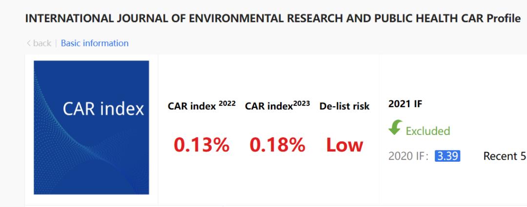 mdpi版面费,mdpi期刊版面费报销