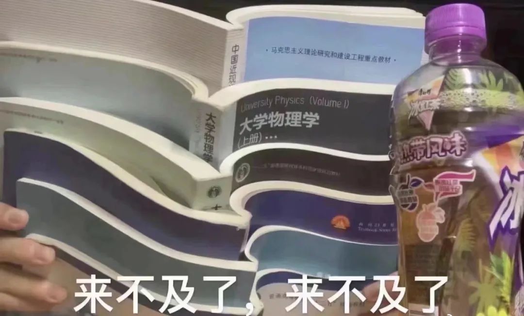 难度预警！这8所「学霸最喜欢」的美国大学，据说录了才知辛酸…