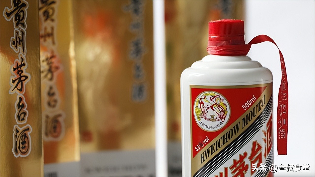 山姆会员店53度飞天茅台价格,山姆会员店能买到飞天茅台吗