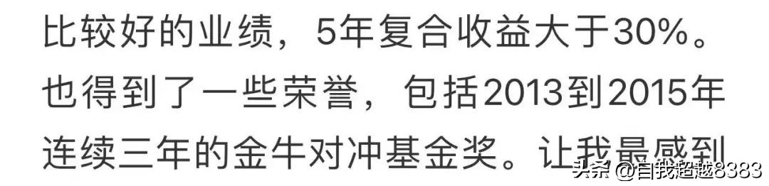 上海富婆事件新闻,2019上海富婆出轨案例