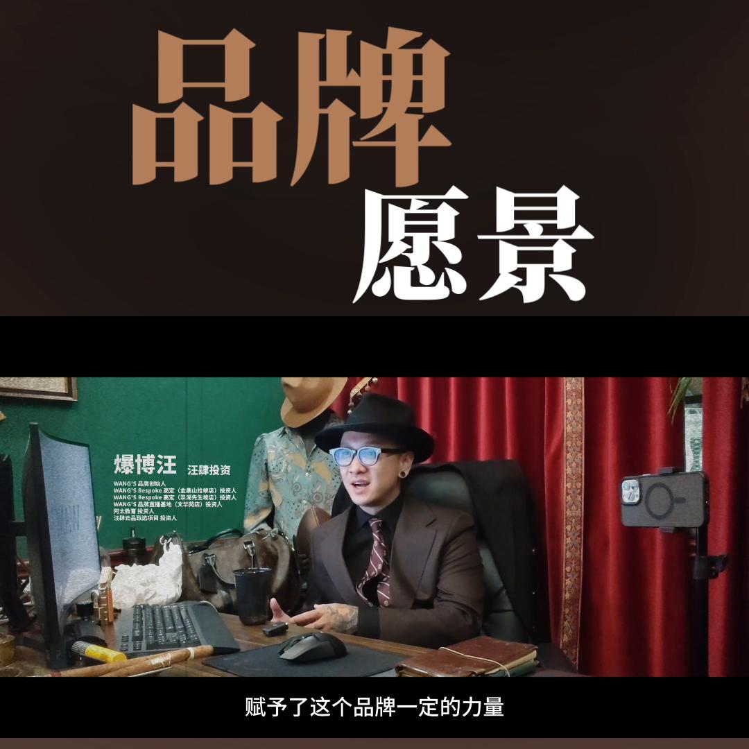 品牌价值观名句,品牌价值观升级