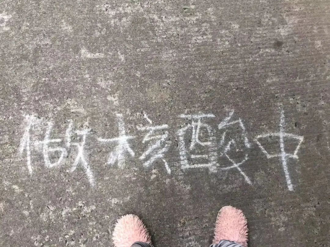 致我们三十年的青春,口罩下的青春