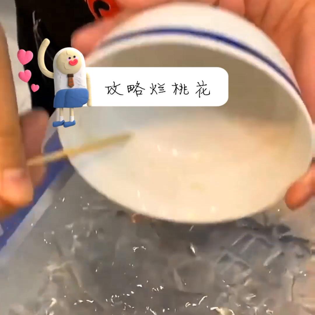 何以桃花攻略,攻略桃桃