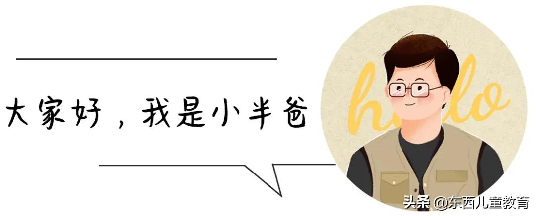 一篇文章讲清楚文言文的“背诵”问题「周末大语文」