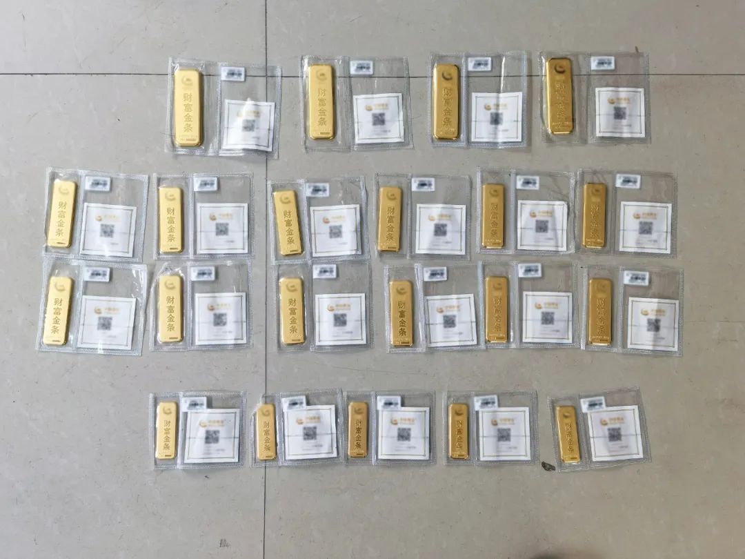 璧勯噾鍒拌处澶氭柟鏀跺埌閫氱煡,璧勯噾鍒拌处