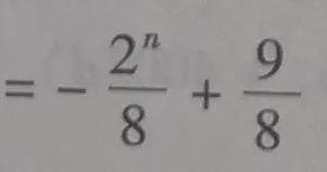 等差数列解题技巧必考,单招数列解题技巧等差数列