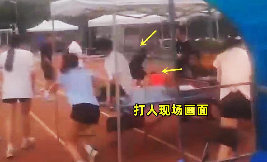 四川体育学院打人后续,川大篮球打人事件视频