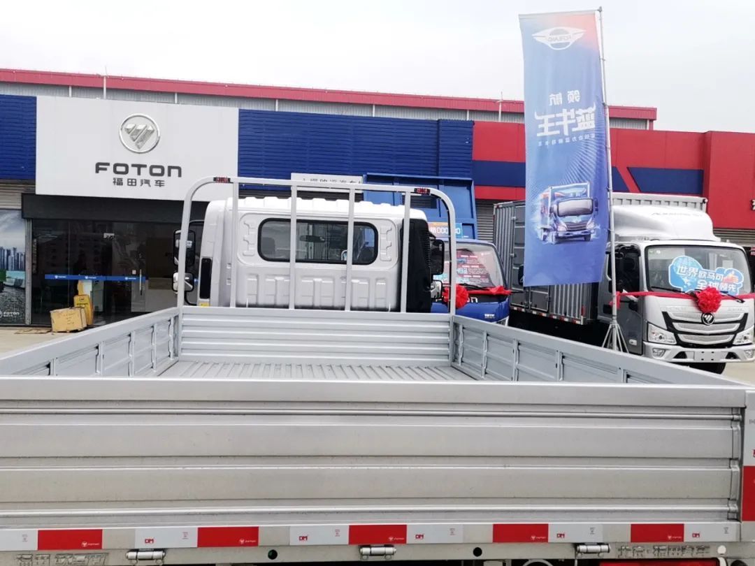 十堰龙信二手车市场雅阁,十堰龙信国际汽车城二手车直播