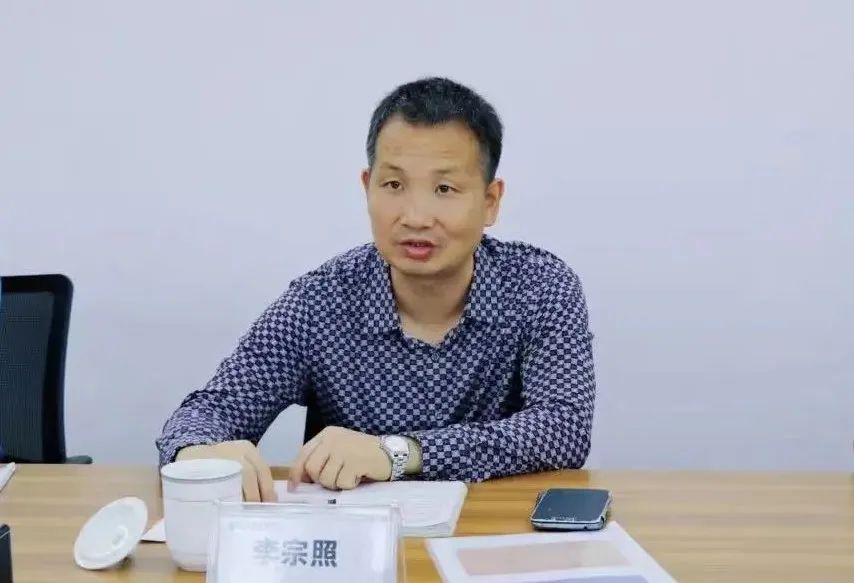 中国金茂hse负责人,金茂hse管理