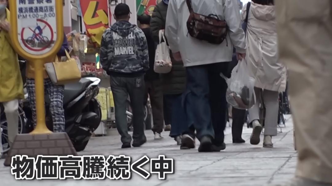 中国人在日本开超市,中国人在日本开蔬菜店