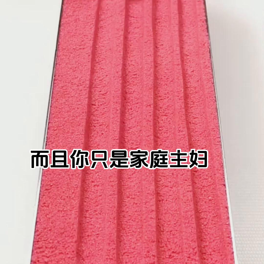 婆媳大事电视剧全集,婆媳的战国时代