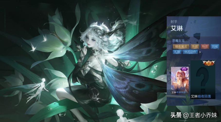 最新爆料吕布的所有皮肤,最新的吕布的所有皮肤