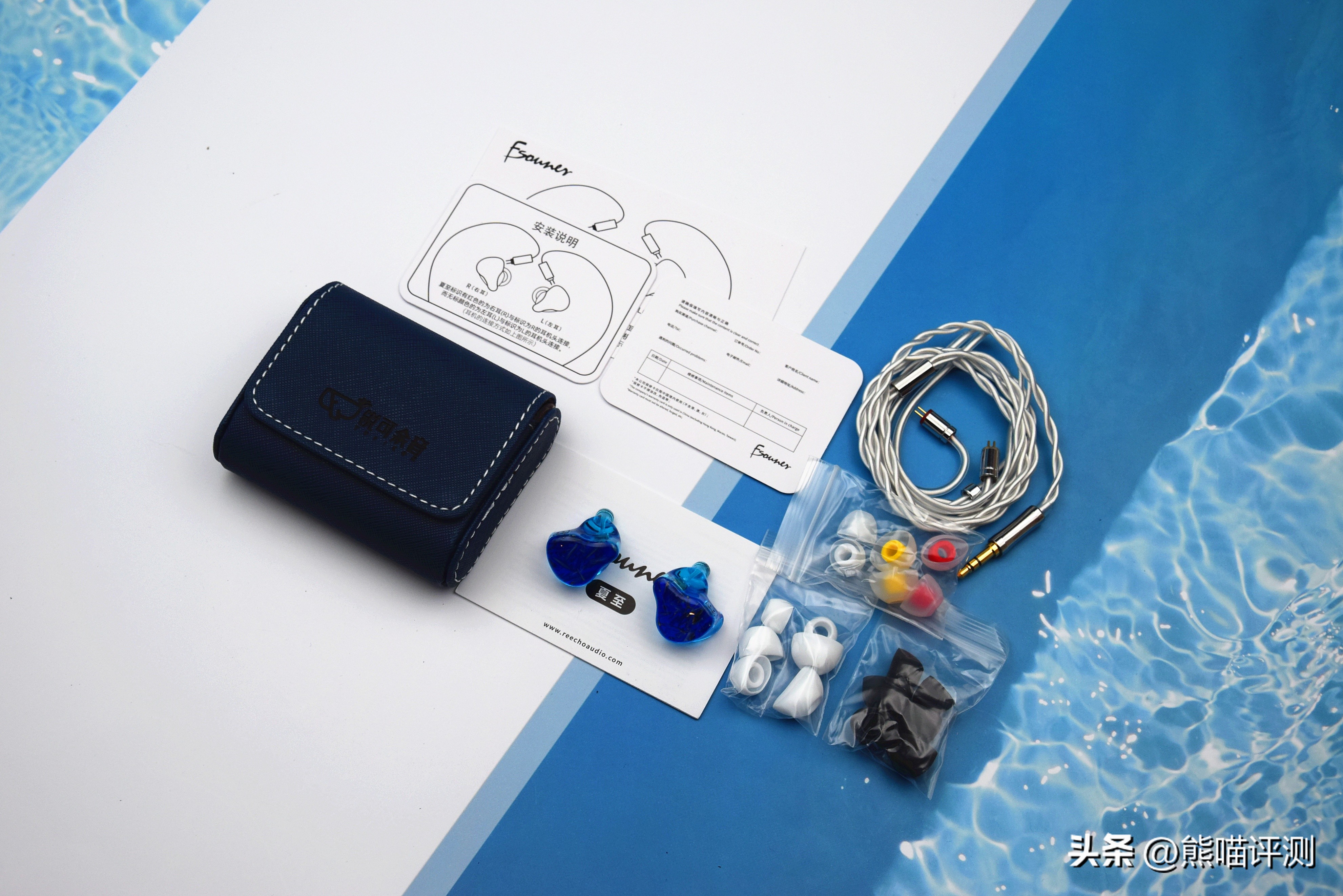 锐可余音耳机怎么样,锐可余音蓝牙耳机推荐