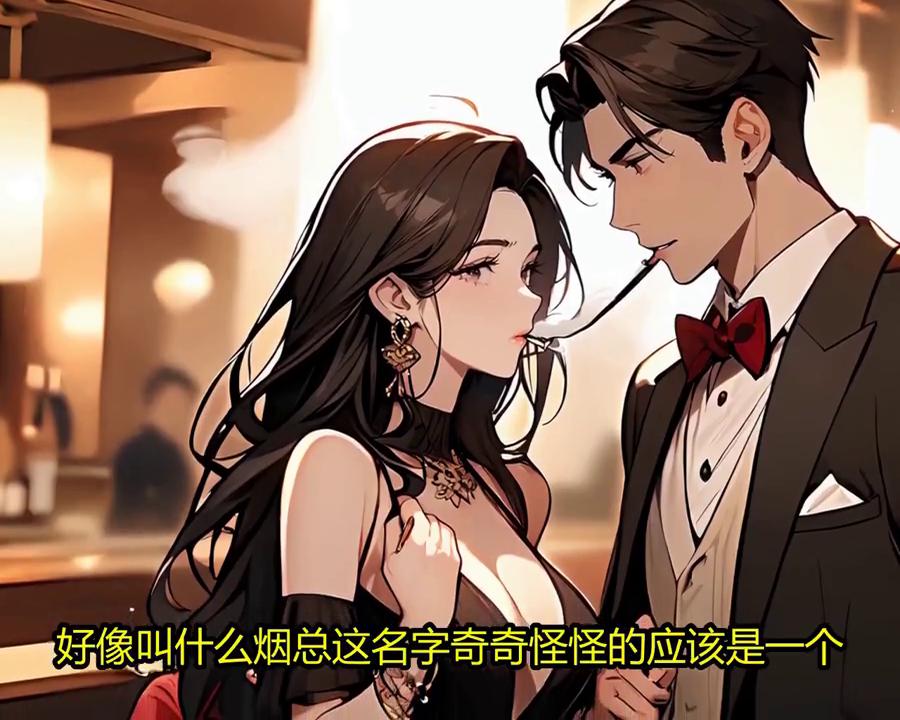 鑸旂嫍绯荤粺闄堣繙,灏忚涓昏闄堣繙瑙夐啋缁堟瀬鑸旂嫍绯荤粺