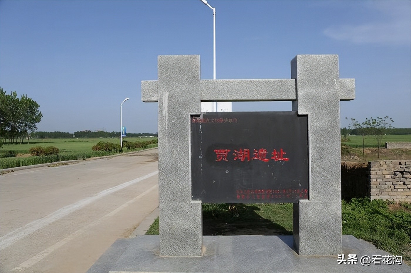 195.河南省舞阳县的概况