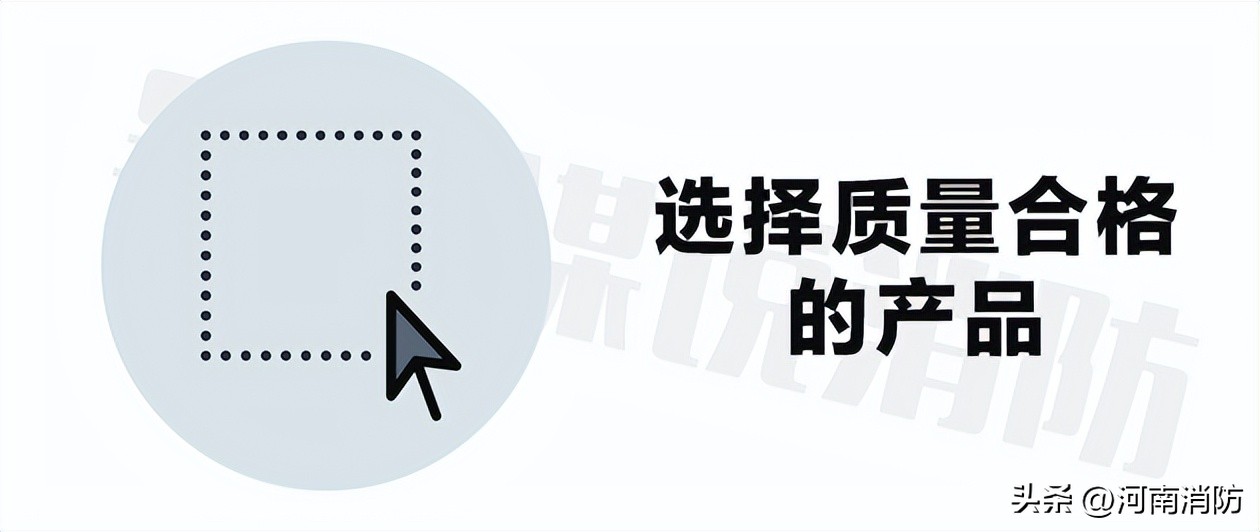 冰箱哪个部位容易发生爆炸,哪些情况会导致冰箱起火