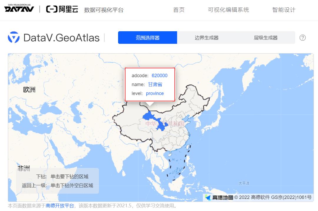 如何快速绘制一个地图,怎么绘制采样地图