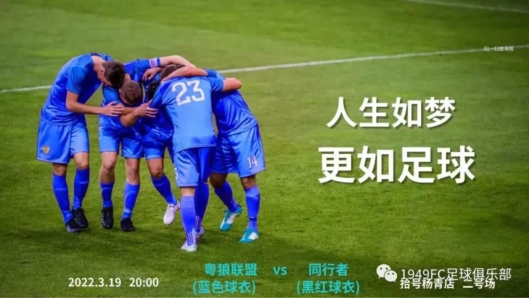 fc瓒崇悆鍘嗗眾灏侀潰,fc瓒崇悆娴锋姤