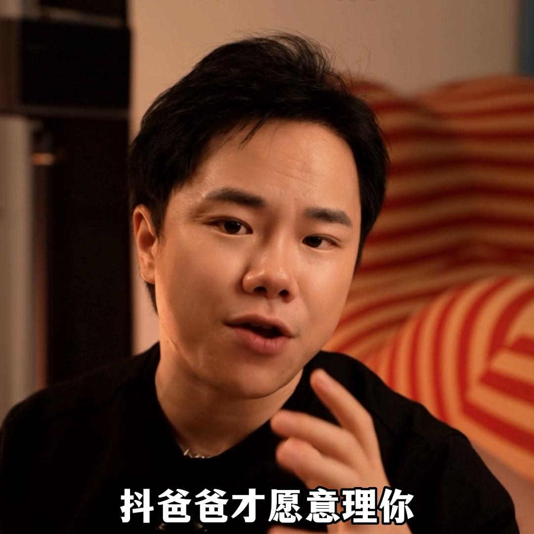 抖音里利润大的生意有哪些,2023抖音赚钱副业在家无门槛