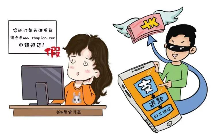 施工单位宣传防范电信诈骗知识,普及防范电信诈骗金融知识