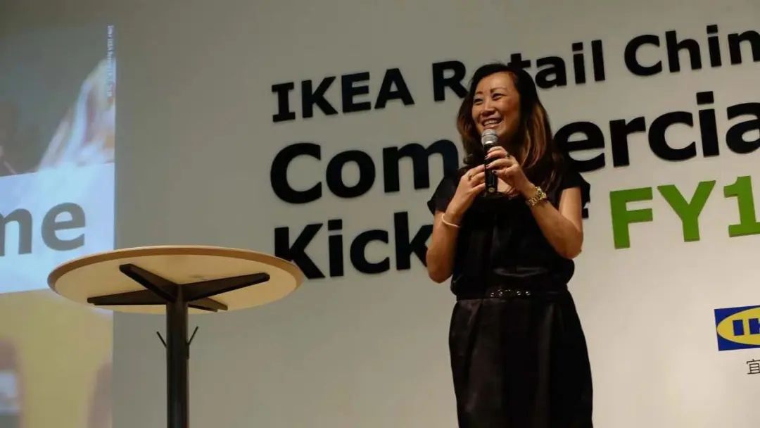 从中国区001号员工到全球高管，宜家“最强打工妹”辞职卖家具