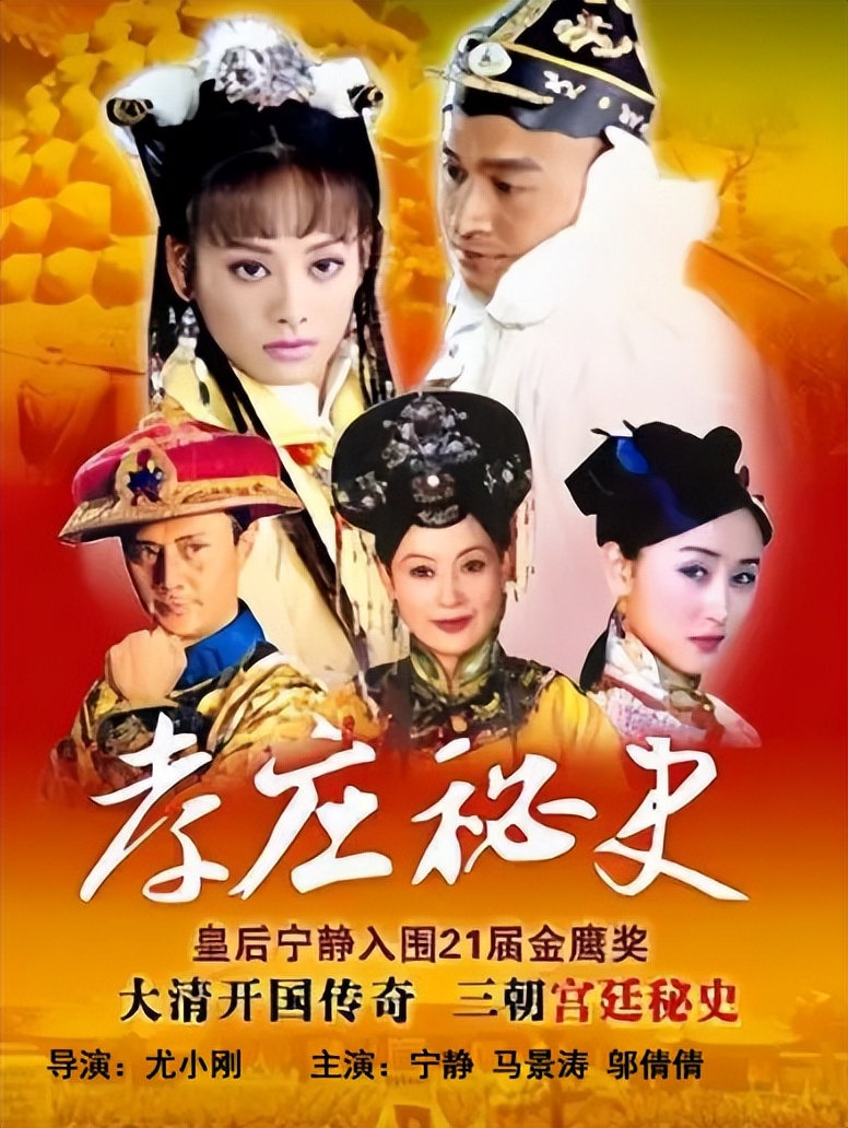 尤小刚与田歌离婚30年:他三婚娶小妻子64岁做父亲,她至今单身