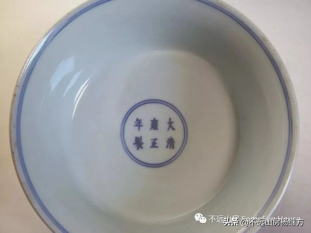 雍正乳白釉瓷器 (雍正年代青釉瓷器)