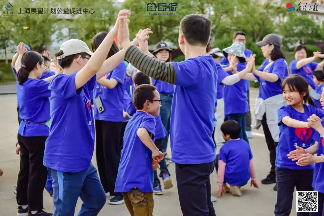 “让我来做你的太阳”｜五一鄱阳湖亲子公益研学记