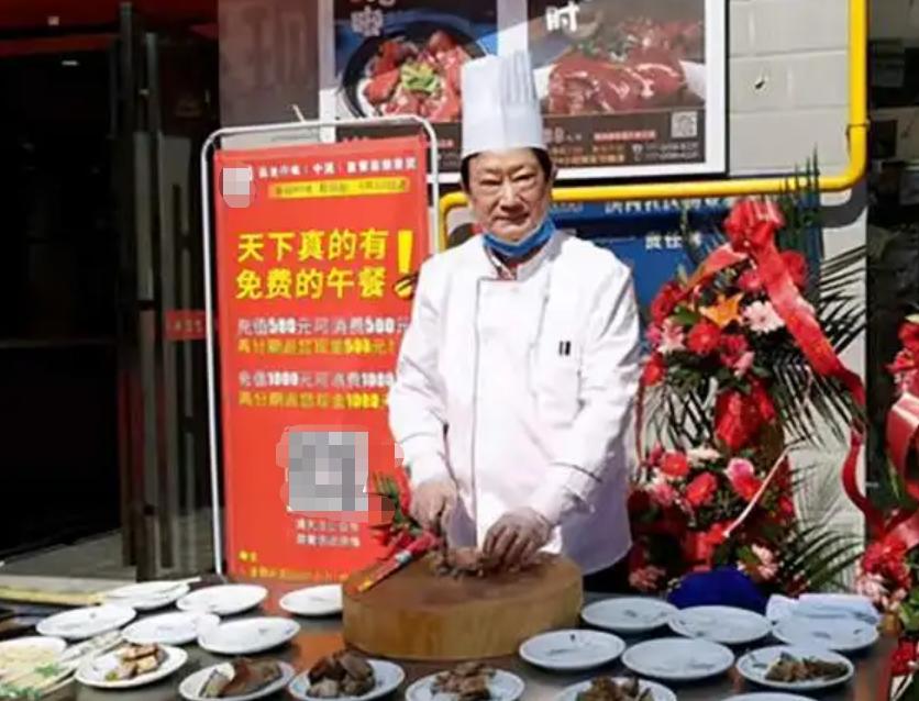 花8千多万成为标王，娶美女主持人回家，半年进账12亿却一败涂地