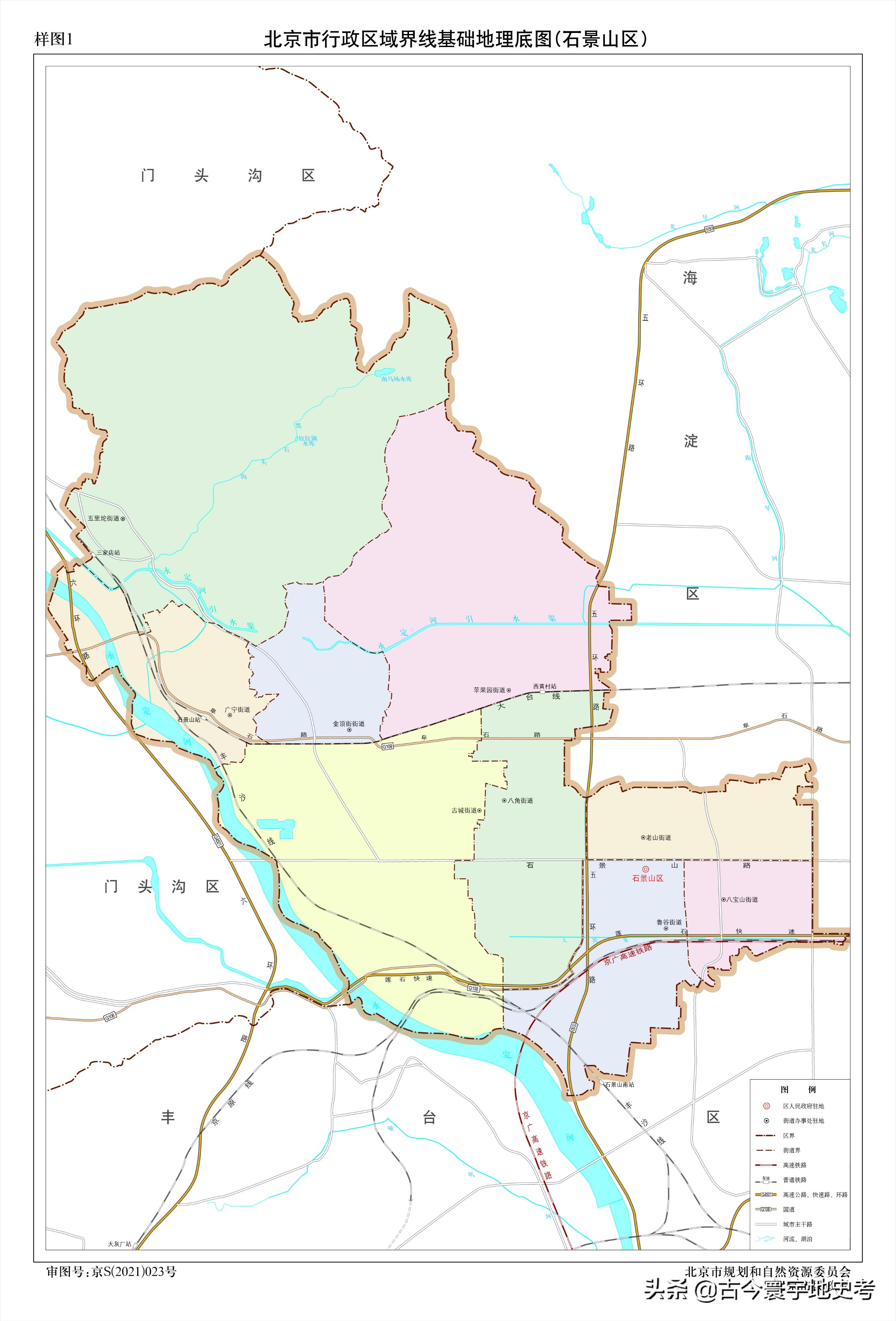 各地级行政区面积排名,中国省级行政区区划图