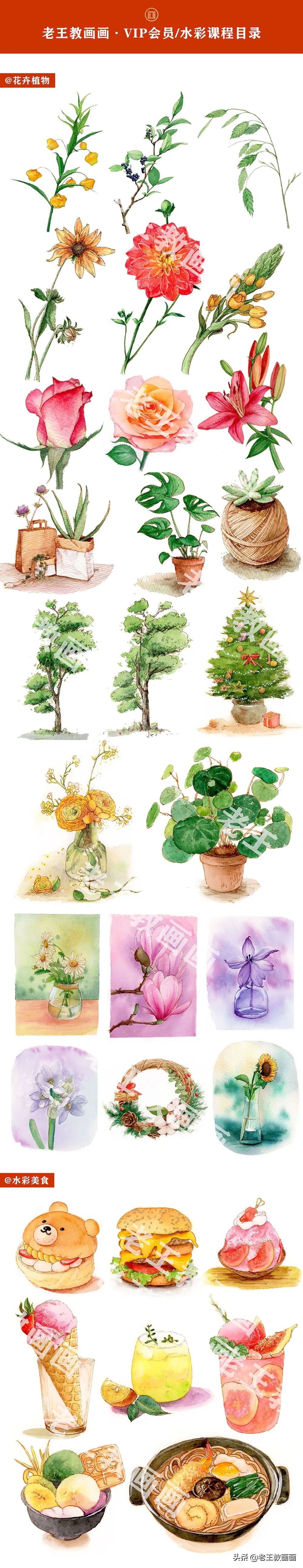 活动快要结束了视频,活动马上结束