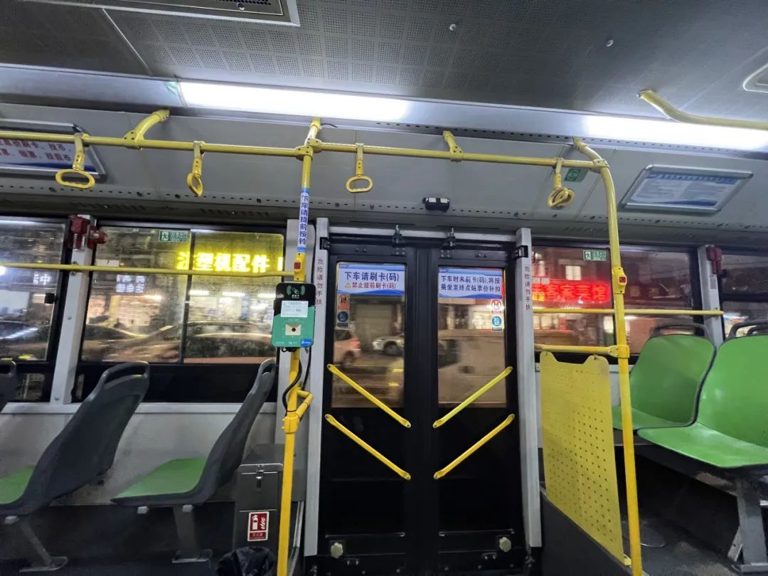 8月1日起实施的新规定,8月1日起开始实施的法律有哪些