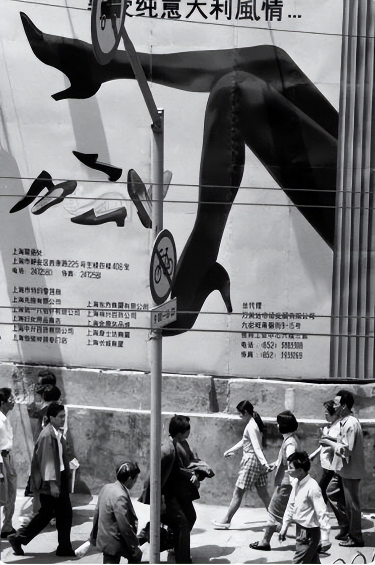 1940年女士丝袜,丝袜在中国什么时候流行起的