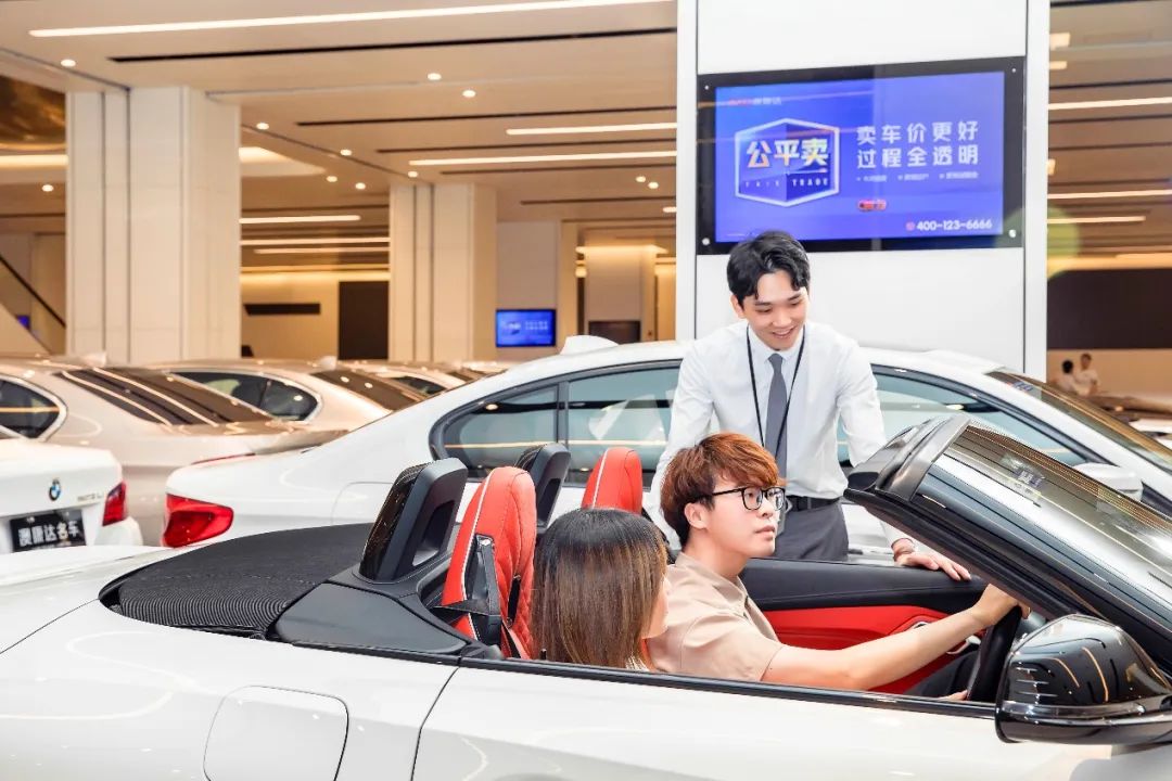 创下世界吉尼斯纪录,深圳罗湖吉尼斯纪录