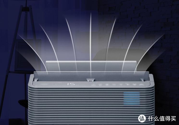 日立智能全屋体验会,日立家用设备