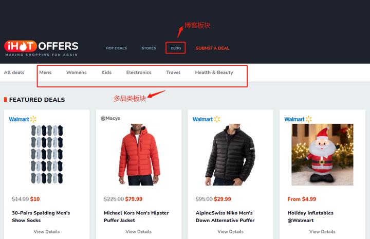 亚马逊站外推广的平台,亚马逊美国免费站外推广