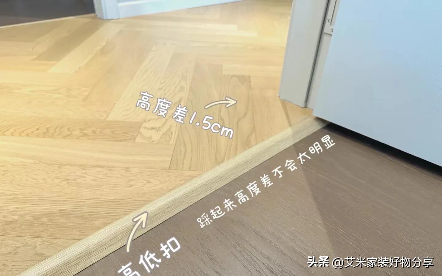 木地板颜色选择技巧,木地板颜色如何选择