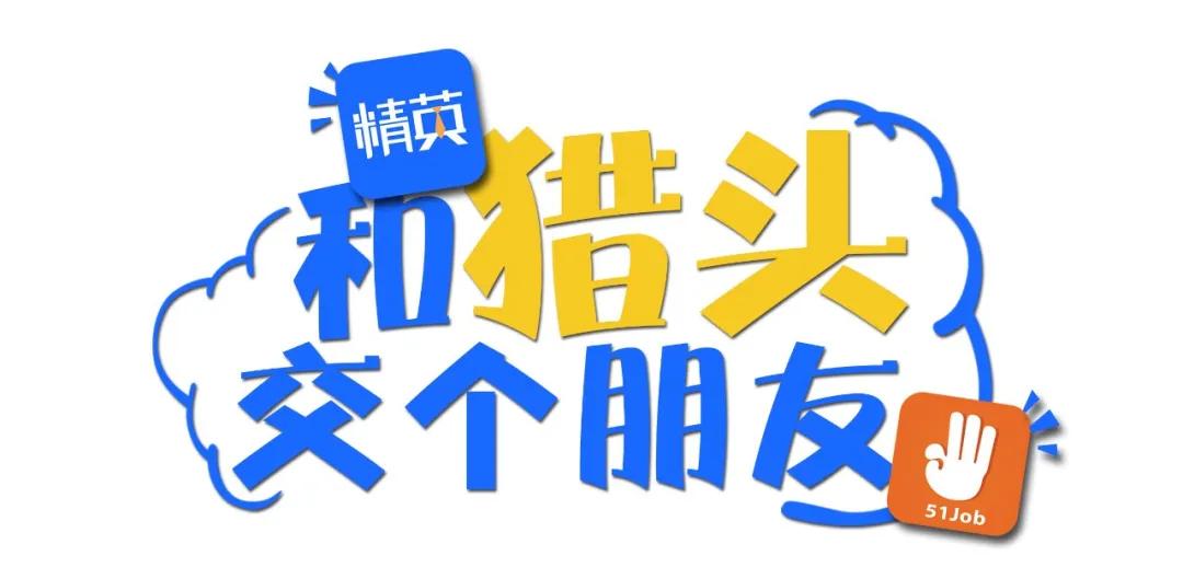 简历撰写中如何写好自我评价,简历中的后期制作自我评价怎么写