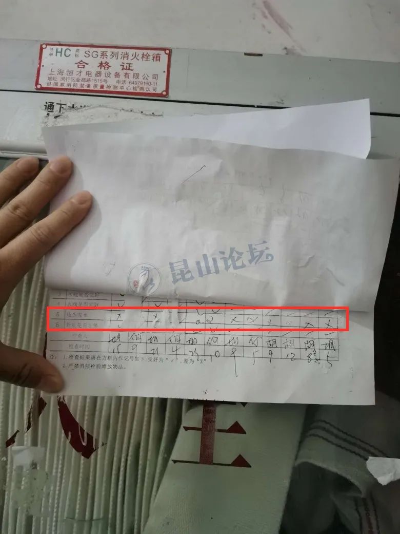 昆山所有小区排行榜,昆山重点小区名单